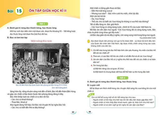 Đoàn Minh Tuấn say đắm trong vừng sáng lung linh - Ảnh 4.